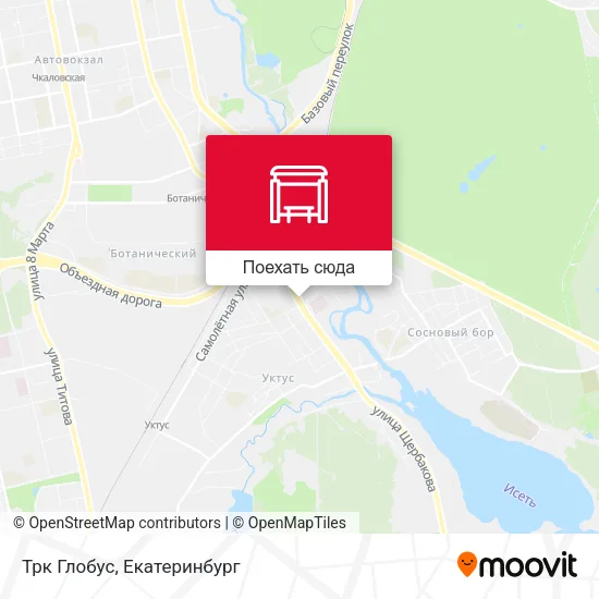 Карта Трк Глобус