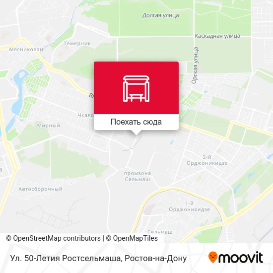 Карта Ул. 50-Летия Ростсельмаша