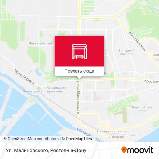 Карта Ул. Малиновского