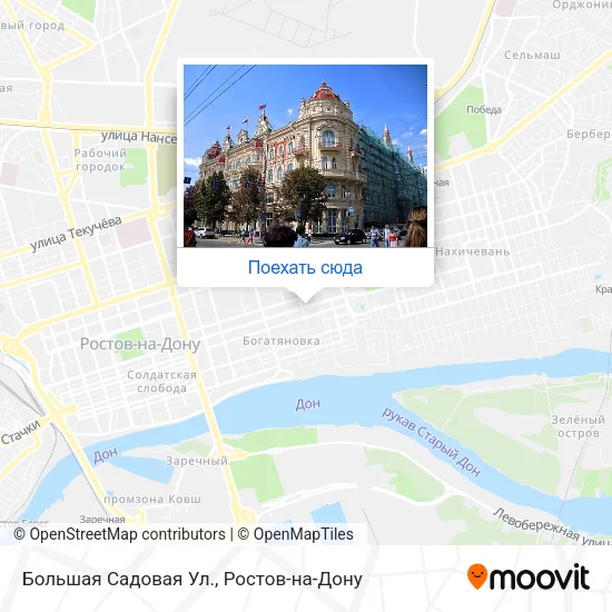 Карта Большая Садовая Ул.