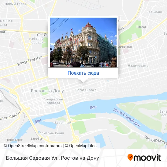 Карта Большая Садовая Ул.
