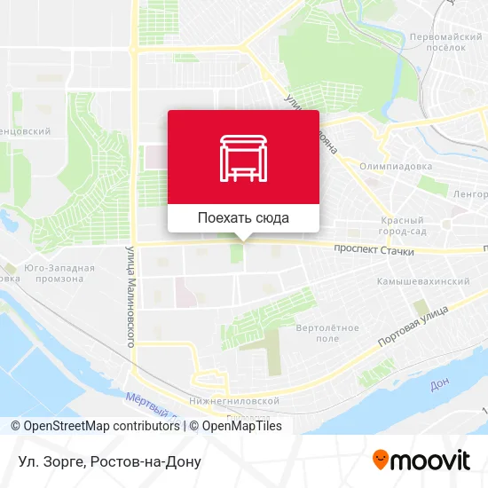 Карта Ул. Зорге