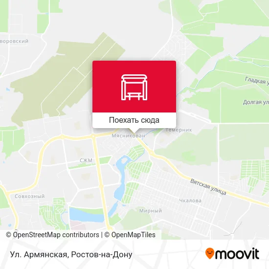 Карта Ул. Армянская