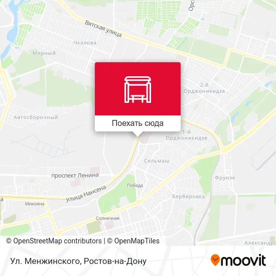 Карта Ул. Менжинского