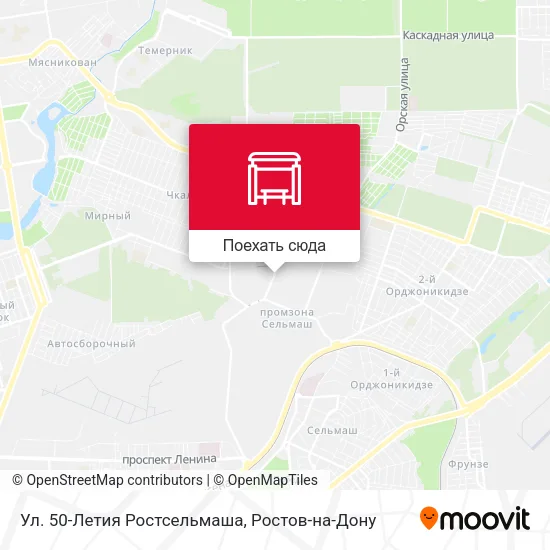 Карта Ул. 50-Летия Ростсельмаша