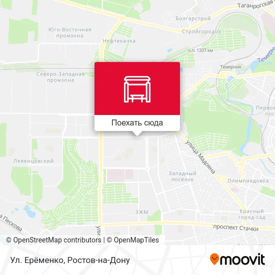 Карта Ул. Ерёменко