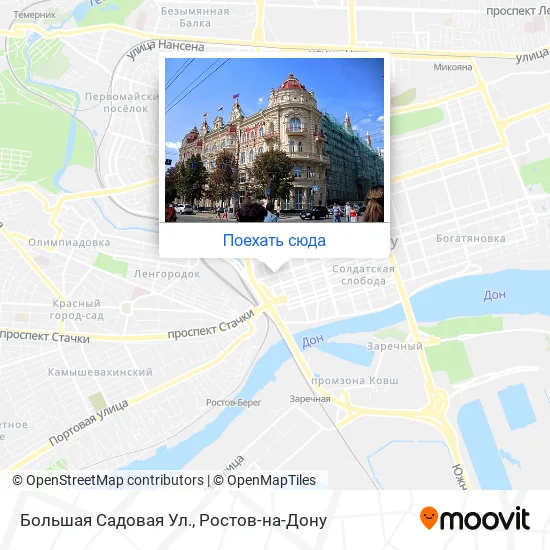 Карта Большая Садовая Ул.