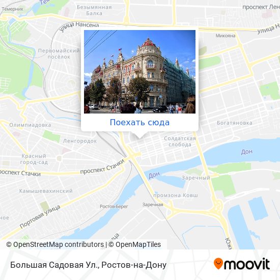 Карта Большая Садовая Ул.