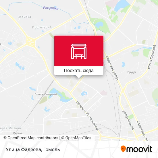 Карта Улица Фадеева