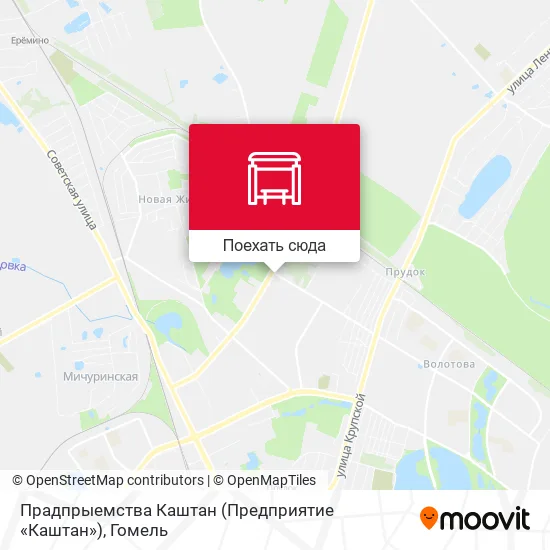 Карта Прадпрыемства Каштан (Предприятие «Каштан»)