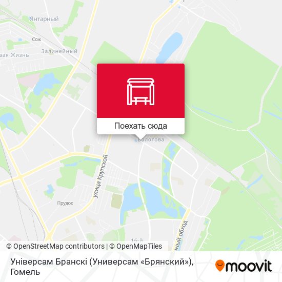 Адреса гомель