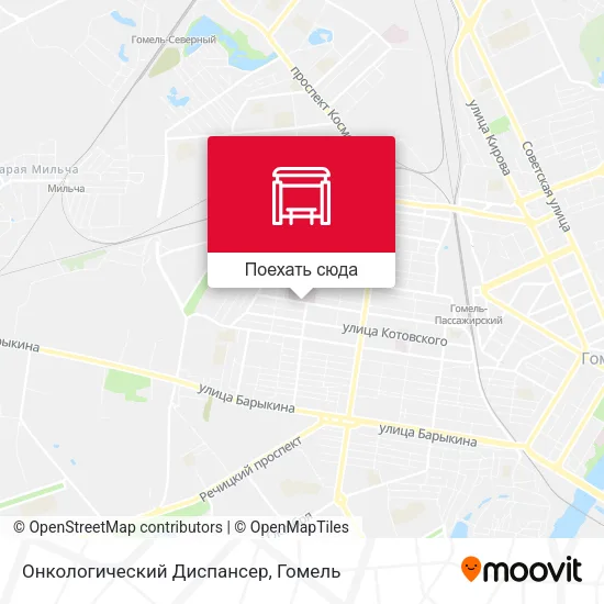 Карта Онкологический Диспансер