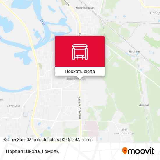 Карта Первая Школа