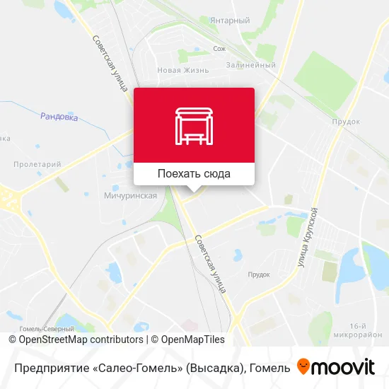 Карта Предприятие «Салео-Гомель» (Высадка)