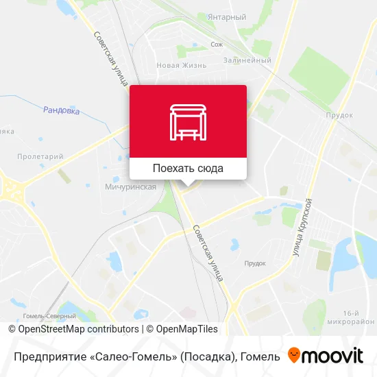 Карта Предприятие «Салео-Гомель» (Посадка)