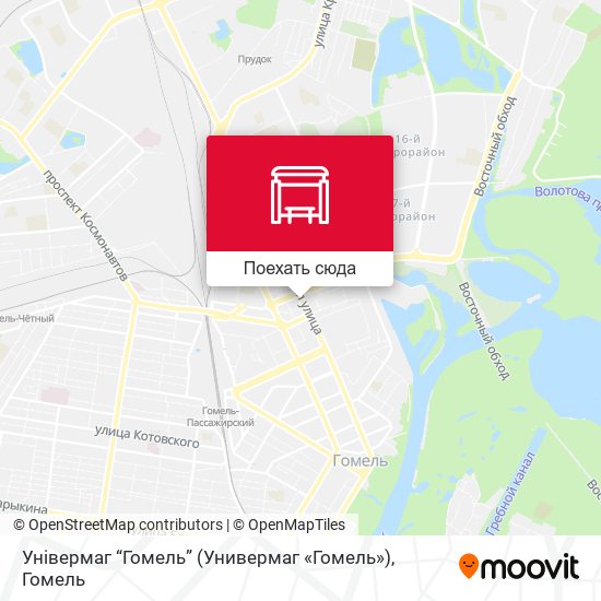 Карта Універмаг “Гомель” (Универмаг «Гомель»)