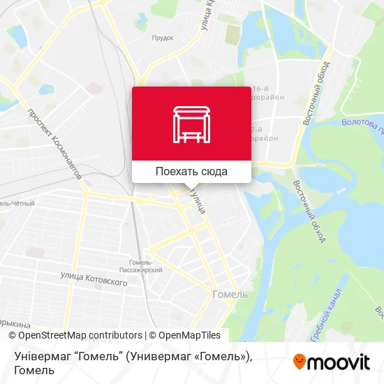 Карта Універмаг “Гомель” (Универмаг «Гомель»)