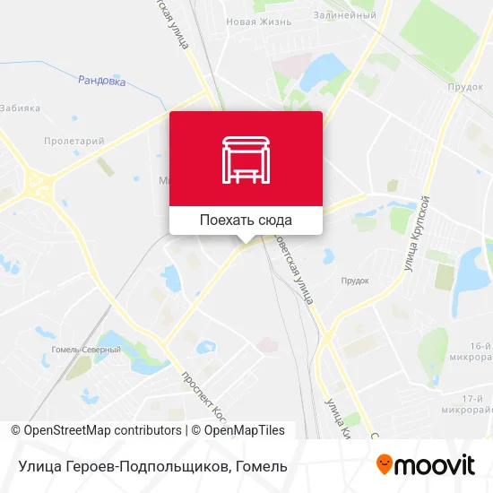 Карта Улица Героев-Подпольщиков