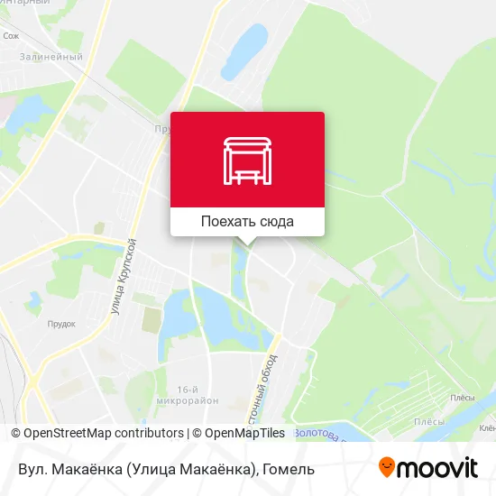 Карта Вул. Макаёнка (Улица Макаёнка)