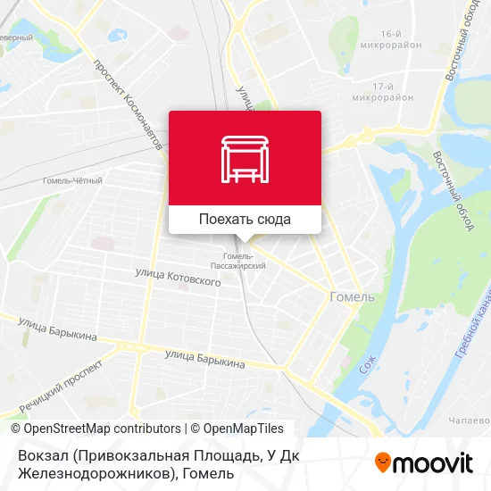 Карта Вокзал (Привокзальная Площадь, У Дк Железнодорожников)