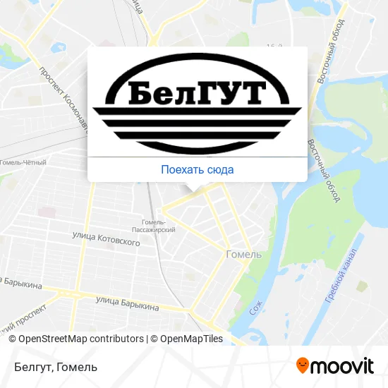 Карта Белгут