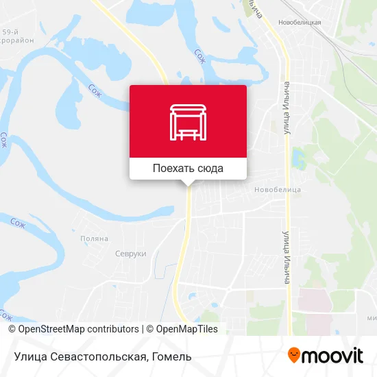 Карта Улица Севастопольская