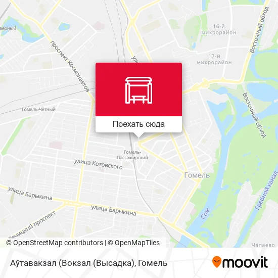 Карта Аўтавакзал (Вокзал (Высадка)