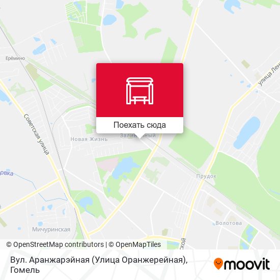 Карта Вул. Аранжарэйная (Улица Оранжерейная)