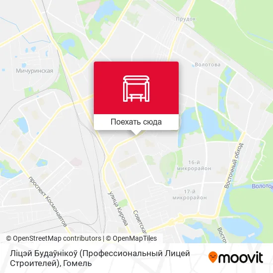 Карта Ліцэй Будаўнікоў (Профессиональный Лицей Строителей)