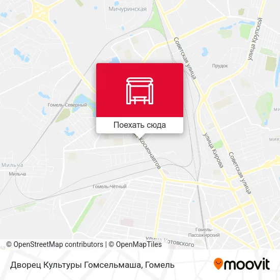 Карта Дворец Культуры Гомсельмаша