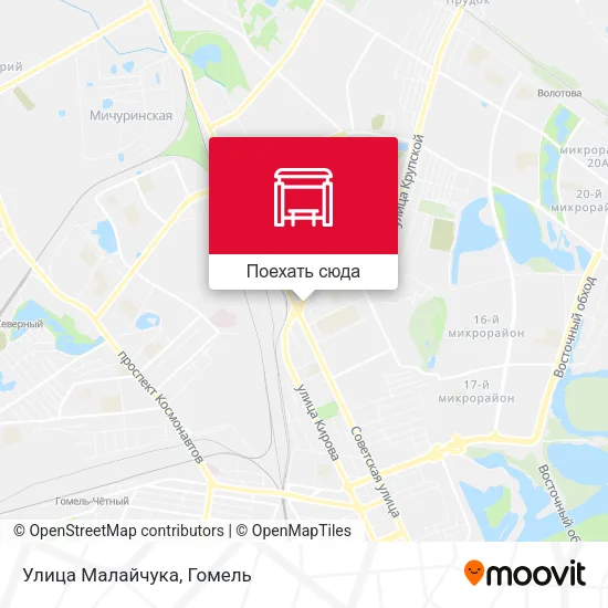 Карта Улица Малайчука