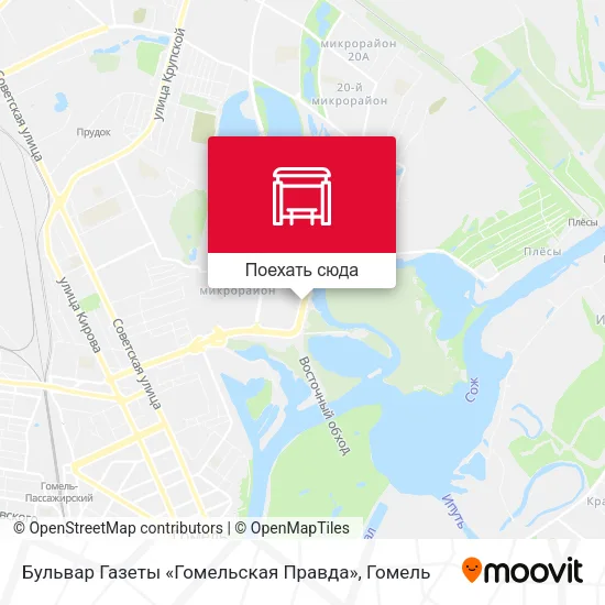 Карта Бульвар Газеты «Гомельская Правда»