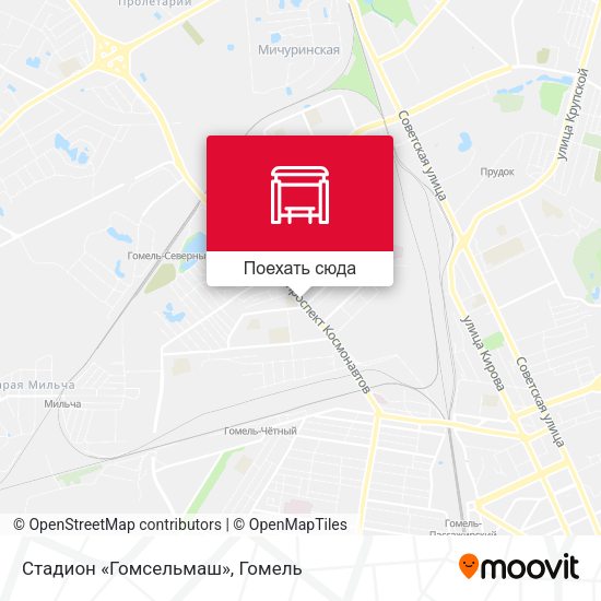 Карта Стадион «Гомсельмаш»