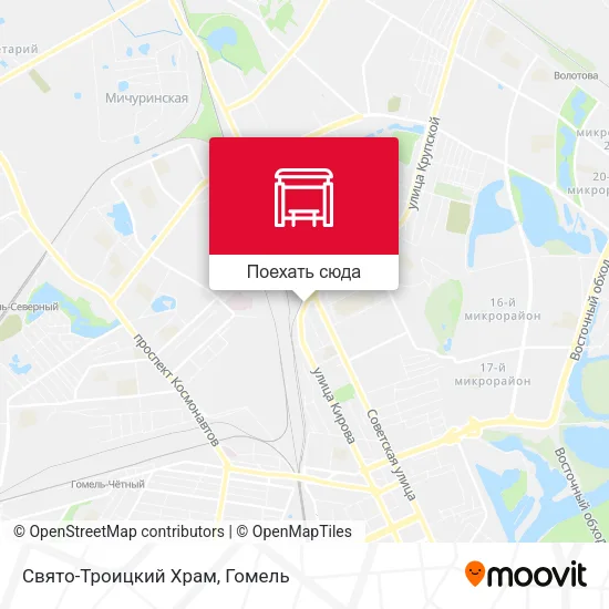 Карта Свято-Троицкий Храм