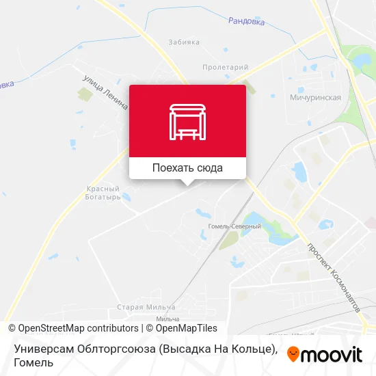 Карта Универсам Облторгсоюза (Высадка На Кольце)