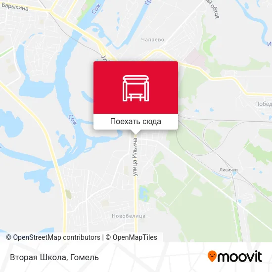 Карта Вторая Школа