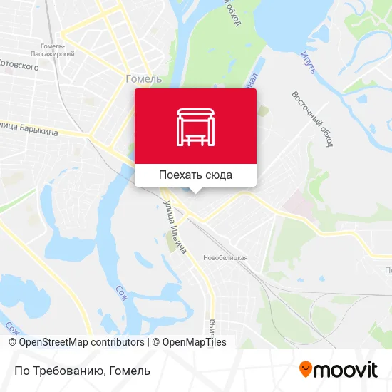 Карта По Требованию