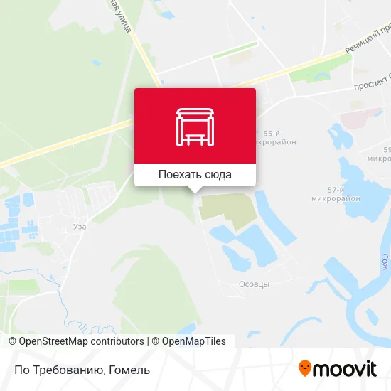 Карта По Требованию