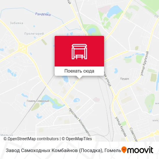 Карта Завод Самоходных Комбайнов (Посадка)