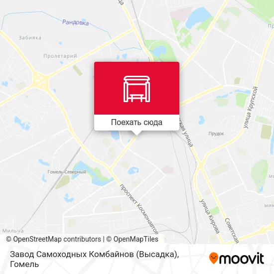 Карта Завод Самоходных Комбайнов (Высадка)