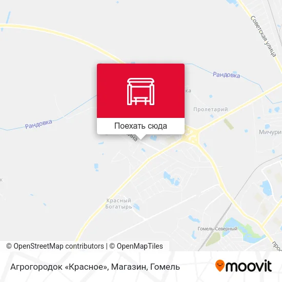 Карта Агрогородок «Красное», Магазин