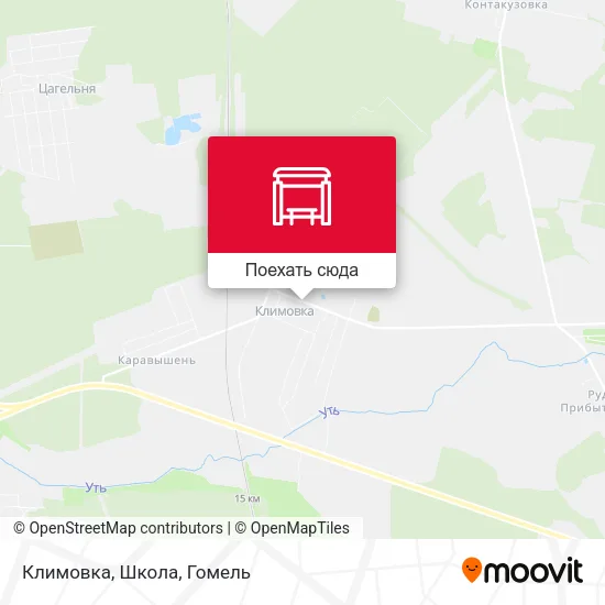 Карта Климовка, Школа