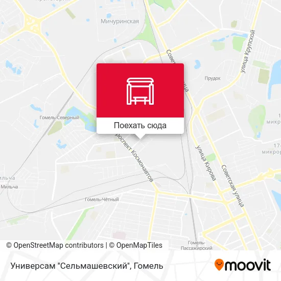 Карта Универсам ''Сельмашевский''