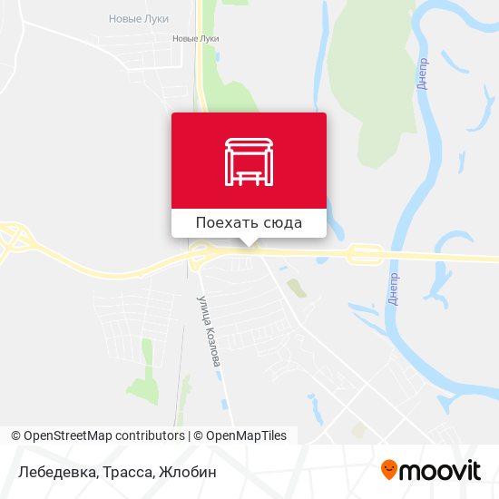Карта Лебедевка, Трасса