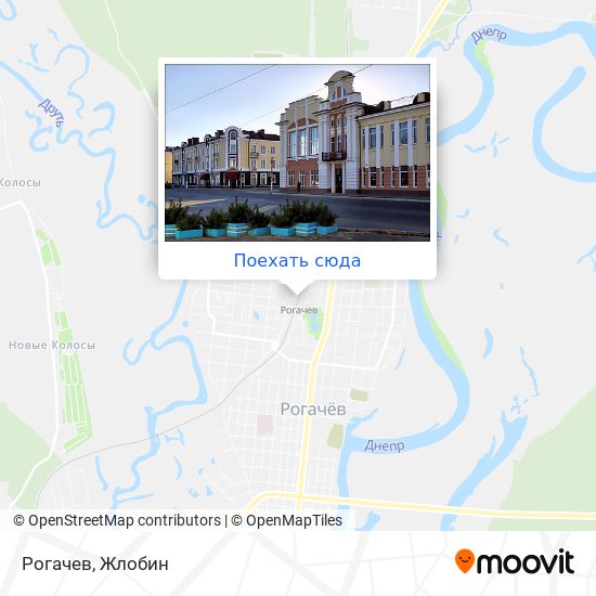 Карта Рогачев