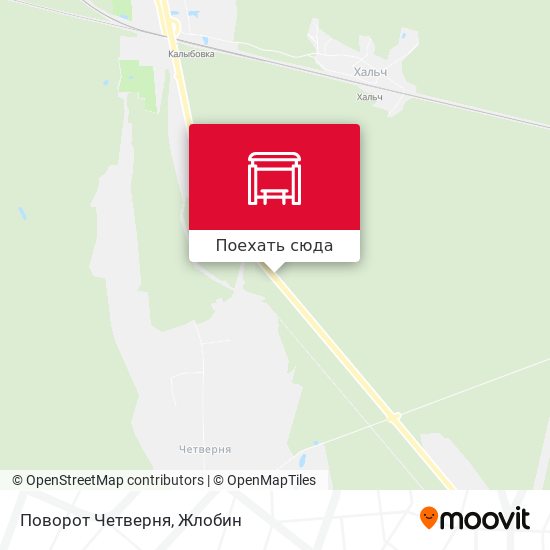 Карта Поворот Четверня