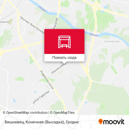 Карта Вишневец, Конечная (Высадка)
