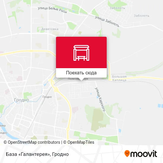 Карта База «Галантерея»