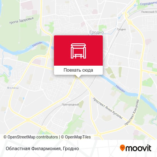 Карта Областная Филармония