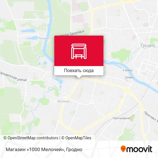 Карта Магазин «1000 Мелочей»